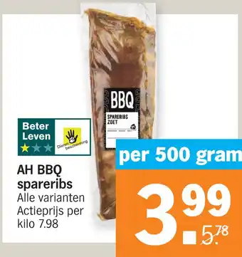 Albert Heijn AH BBQ spareribs aanbieding