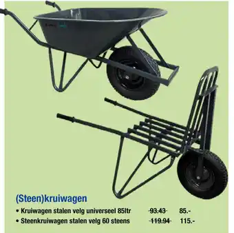 Pontmeyer (Steen)kruiwagen aanbieding