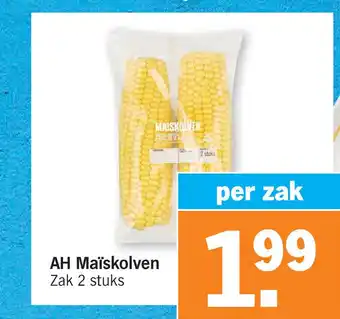 Albert Heijn AH Maïskolven aanbieding