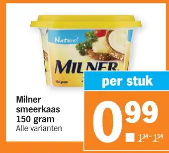 Albert Heijn Milner smeerkaas aanbieding