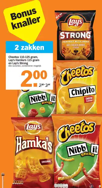 Albert Heijn Cheetos aanbieding