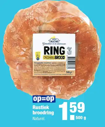 ALDI Rustiek broodring aanbieding