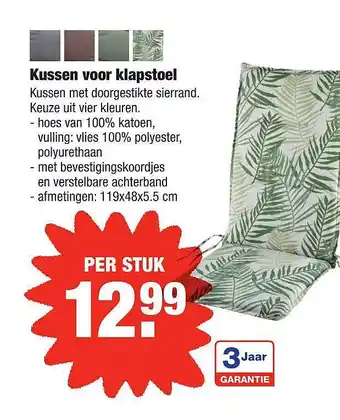 ALDI Kussen Voor Klapstoel aanbieding