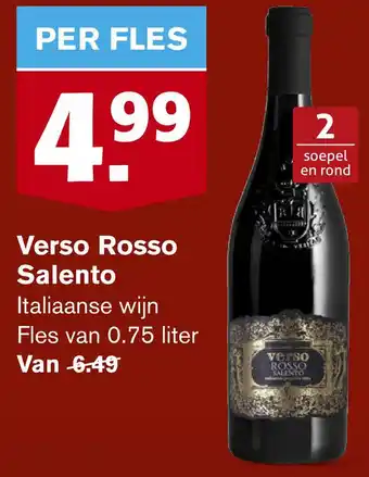 Hoogvliet Verso Rosso Salento aanbieding