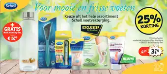 Kruidvat Scholl aanbieding