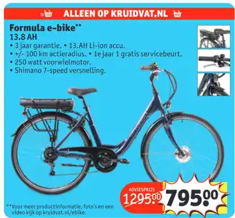 Kruidvat Formula e-bike aanbieding