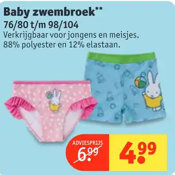 Kruidvat Baby zwembroek aanbieding