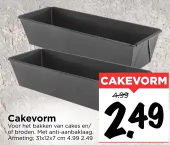 Vomar Voordeelmarkt Cakevorm aanbieding