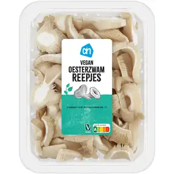 Albert Heijn AH Oesterzwam reepjes aanbieding