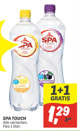 Dekamarkt Spa touch aanbieding