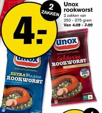 Hoogvliet Unox rookworst 250-375g aanbieding