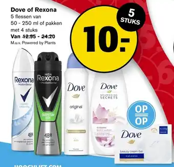 Hoogvliet Dove of rexona 50-250ml aanbieding