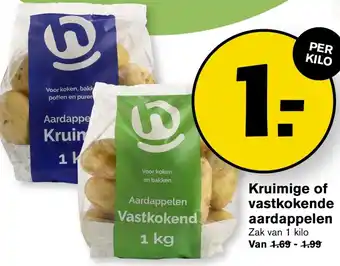 Hoogvliet Kruimige of vastkokende aardappelen aanbieding