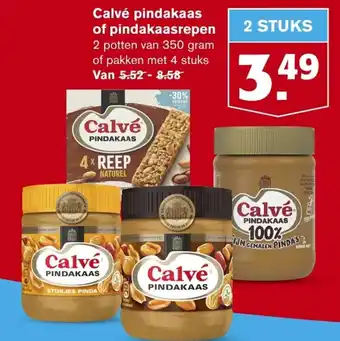 Hoogvliet Calve pindakaas of pindakaasrepen 350g aanbieding