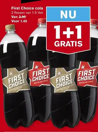 Hoogvliet First choice cola aanbieding