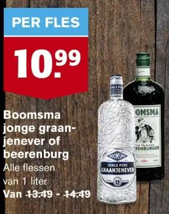 Hoogvliet Boomsma jonge graan-jenever of beerenburg 1L aanbieding