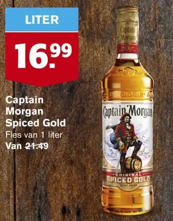 Hoogvliet Captain morgan spiced gold 1L aanbieding