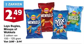 Hoogvliet Lays bugles, mixups of wokkels 100-125g aanbieding