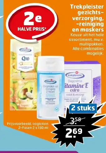 Trekpleister Gezichtsverzorging, -reiniging en maskers 2 stuks aanbieding