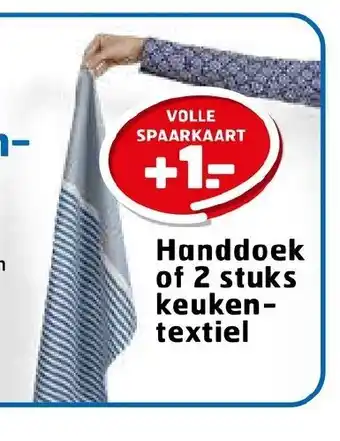 Trekpleister Handdoek of 2 stuks keukentextiel aanbieding