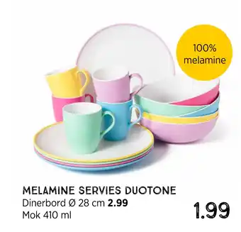 Xenos Melamine servies duotone aanbieding