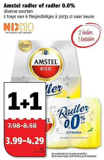 Poiesz Amstel radler of radler 0.0% aanbieding