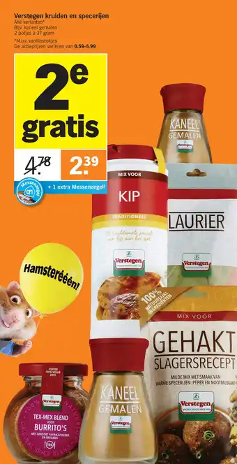 Albert Heijn Verstegen kruiden en specerijen aanbieding