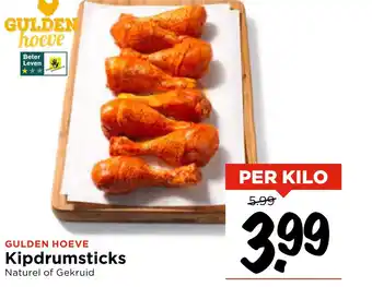 Vomar Voordeelmarkt GULDEN HOEVE Kipdrumsticks Naturel of Gekruid aanbieding