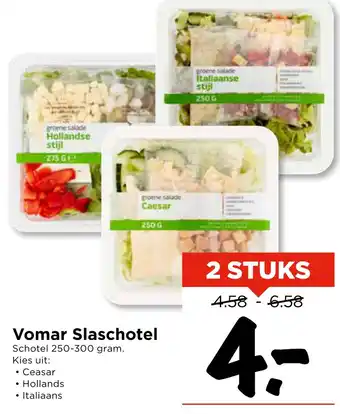 Vomar Voordeelmarkt Vomar Slaschotel aanbieding