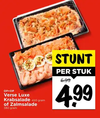 Vomar Voordeelmarkt Krabsalade 450 gram of Zalmsalade aanbieding