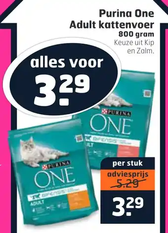 Trekpleister Purina one adult kattenvoer aanbieding