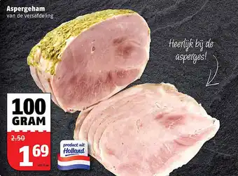 Poiesz Aspergeham aanbieding