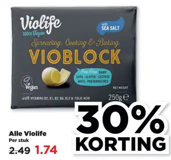 PLUS Alle Yiolife aanbieding