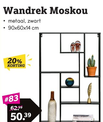 Leen Bakker Wandrek Moskou aanbieding