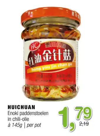 Amazing Oriëntal Huichuan Enoki Paddenstoelen In Chili-Olie aanbieding