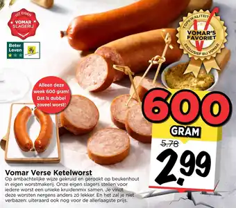 Vomar Voordeelmarkt Vomar verse Ketelworst 600g aanbieding