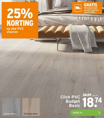 GAMMA Click PVC Budget Basic aanbieding