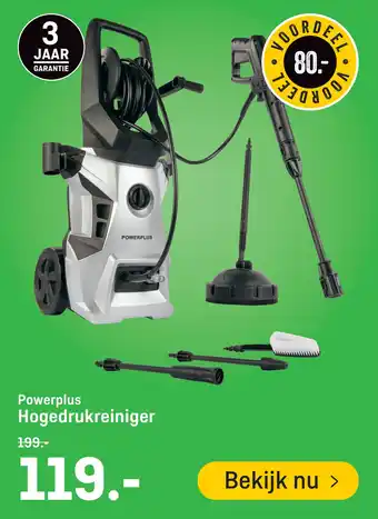 Hubo Powerplus Hogedrukreiniger aanbieding