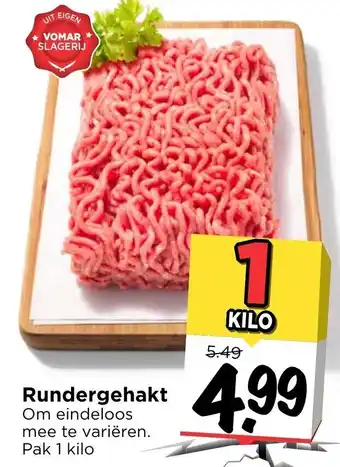 Vomar Voordeelmarkt Rundergehakt 1kg aanbieding