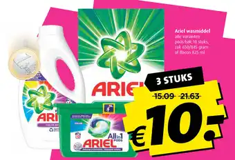 Boni Ariel wasmiddel aanbieding