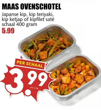 MCD Supermarkt Maas Ovenschotel aanbieding