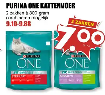 MCD Supermarkt Purina One Kattenvoer aanbieding