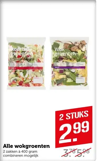 Coop Alle wokgroenten aanbieding