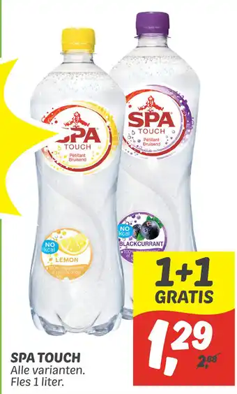 Dekamarkt SPA TOUCH aanbieding