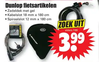 Dirk Dunlop fietsartikelen aanbieding