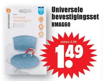 Dirk Universele bevestigingsset RMAGG0 aanbieding