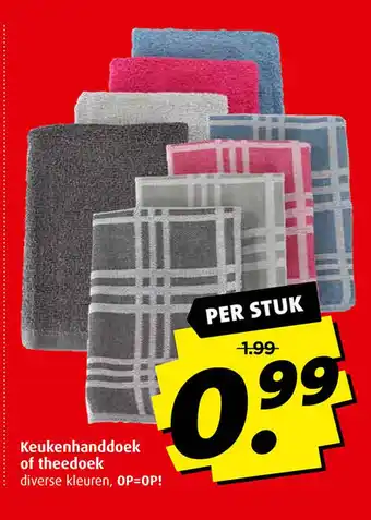 Boni Keukenhanddoek of theedoek aanbieding