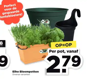 PLUS Elho Bloempotten aanbieding