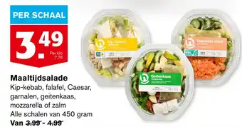 Hoogvliet Maaltijdsalade aanbieding