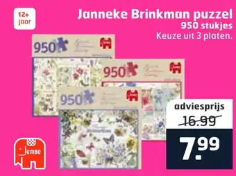 Trekpleister Janneke brinkman puzzel aanbieding